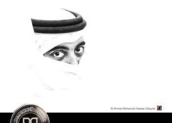 جائزة حمدان بن محمد للتصوير تنشر باقاتٍ من الصور الفائزة في مسابقات “ثقافات” و”تباين” و”إضاءة عالية”