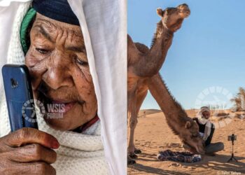 فوتوغرافيا   قمة مجتمع المعلومات تُتوّج العدسة الجزائرية