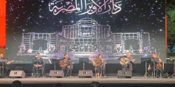 افتتاح الصالون العام لقطاع الفنةالتشكيلي  الدورة ٤٤