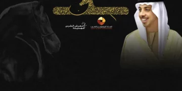 اتحاد المصورين العرب يطلق جائزة سمو الشيخ منصور بن زايد آل نهيان الفوتوغرافية للجواد العربي في نسختها العاشرة 2024