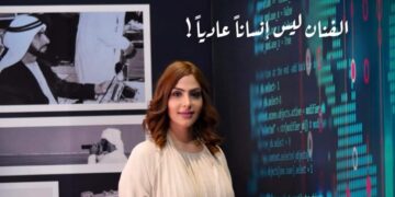 الفنان ليس إنساناً عادياً