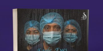 كتاب تعلم فن تقنيات التصوير من جوله الفنان د.أحمد محمد حسن