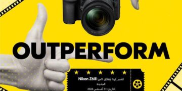 مركز قطر للتصوير بالتعاون مع نيكون الشرق الاوسط و محلات السلام تعلن اطلاق حفل كاميرا نيكون  ” Z6III ” تحت عنوان (تفوق)