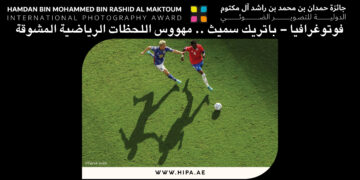 فوتوغرافيا  – باتريك سميث .. مهووس اللحظات الرياضية المشوّقة  