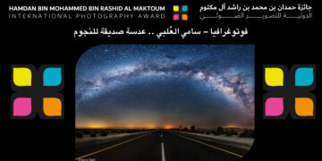 فوتوغرافيا  – سامي العُلبي .. عدسة صديقة للنجوم  