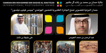 حمدان الدولية للتصوير تمنح الجائزة التقديرية للمصور الهولندي “جيمس فيليب نيلسون”