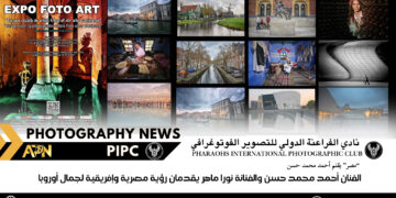 الفنان أحمد محمد حسن والفنانة نورا ماهر يقدمان رؤية مصرية وإفريقية لجمال أوروبا