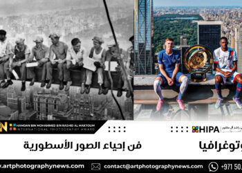 فوتوغرافيا – فن إحياء الصور الأسطورية