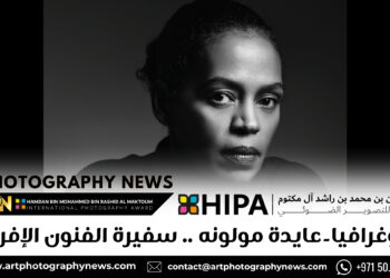 فوتوغرافيا – عايدة مولونه .. سفيرة الفنون الإفريقية