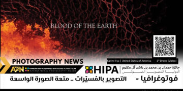 فوتوغرافيا  – التصوير بالمُسيَّرات .. متعة الصورة الواسعة