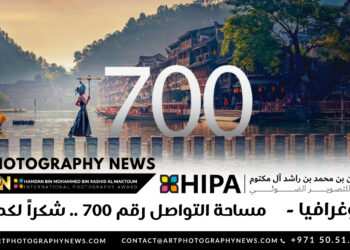 فوتوغرافيا – مساحة التواصل رقم 700 .. شكراً لكم